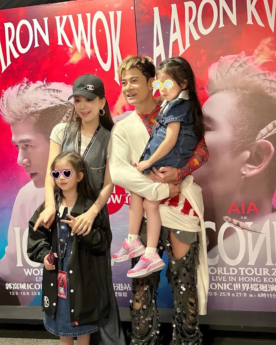 郭富城同方媛即將迎來家庭新成員