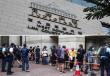 民主派初選案逾四分一被告上訴 港府求判脫罪劉偉聰罪成 – RFI