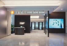 恒生(00011.HK)優化分行網絡 九龍首間優越私人理財中心揭幕