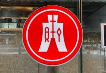 恒生去年有逾30%私人理財客戶聚於九龍 資產管理規模破1000億