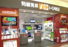 香港輕新聞 Lite News Hong Kong