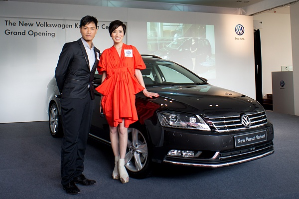 vw-kowloon-show-room-grand-opening-2