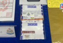 假冒官員│扮入境處及公安騙$65萬 22歲「女特務」落網 涉另外7案 – Sing Tao Daily 星島日報加拿大